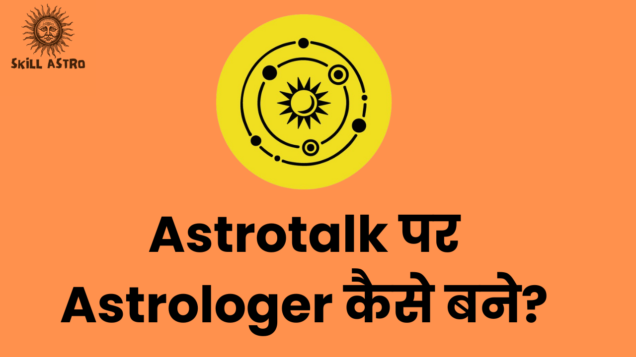 astrotalk