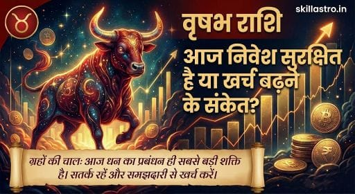 Aries natives' bold hearts always itch for trading action, fueled by Mars energy that sparks risk-taking courage.