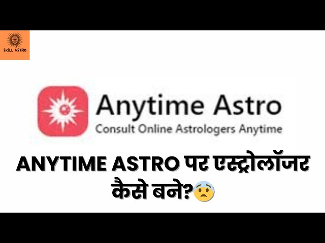 ANYTIME ASTRO APP