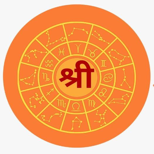 shrijyotish app