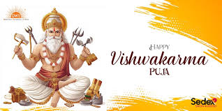 Vishwakarma Puja
