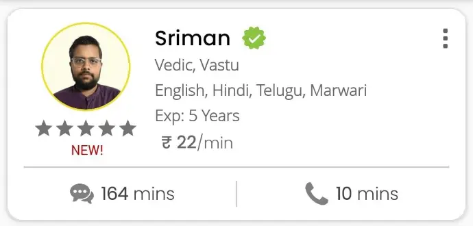 Sriman