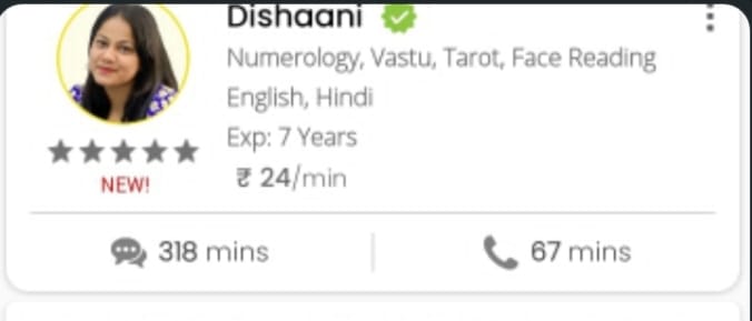 Dishaani