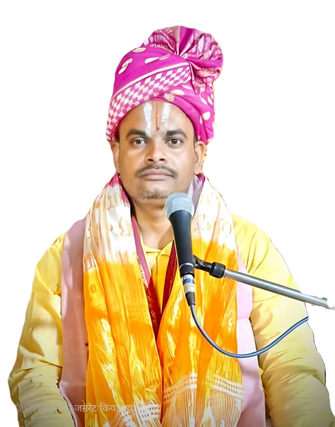 Guruji Kamal Das Ji