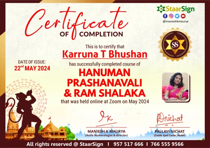 Certificate 2