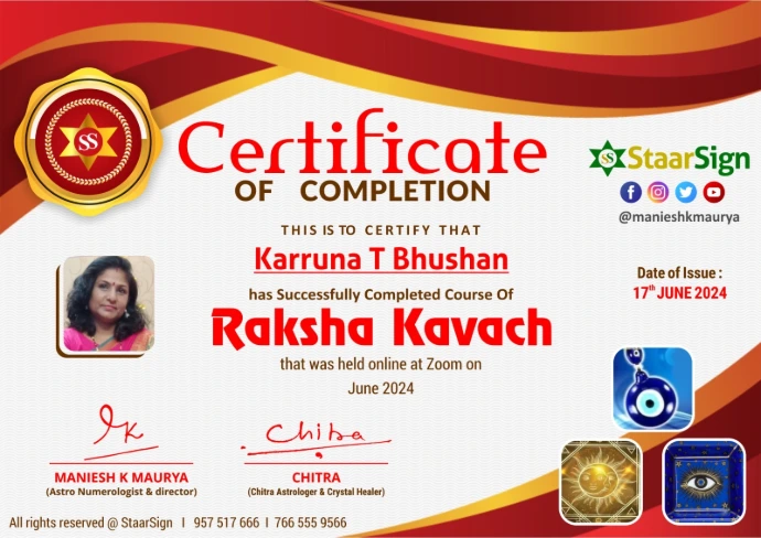 Certificate 7