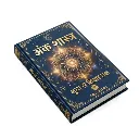 WhatsApp Image 2026-03-28 at 12.53.31 PM (1).webp