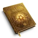 dhan kshetra hindi 2.webp