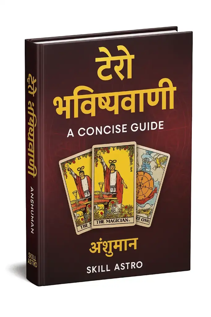 टैरो भविष्यवाणी: A Concise Guide