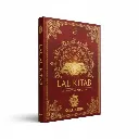 Lal Kitab Interview Questions eBook