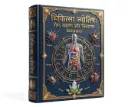चिकित्सा ज्योतिष